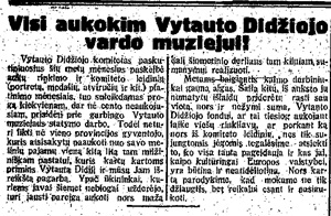 Visi aukokim Vytauto Didžiojo vardo muziejui