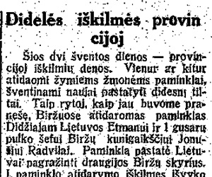 Didelės iškilmės provincijoj