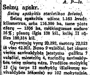Seinų apskritis statistikos šviesoj