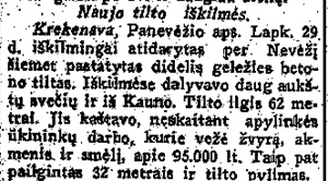 Žinutė apie Krekenavos tilto atidarymą