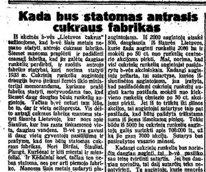 Kada bus statomas antrasis cukraus fabrikas