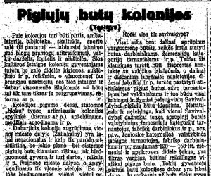 Pigiųjų butų kolonijos