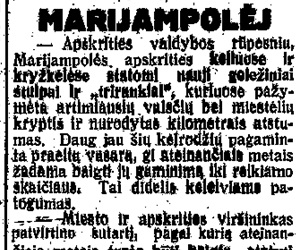 Marijampolėj