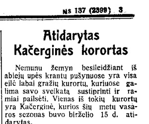 Atidarytas Kačerginės kurortas