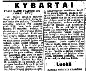 Žinutės apie Kybartus ir Luokę