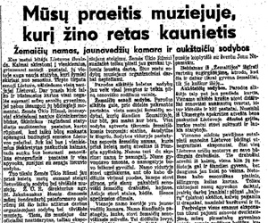 Mūsų praeitis muziejuje, kurį žino retas kaunietis