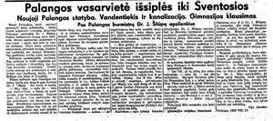 Palangos vasarvietė išsiplės iki Šventosios