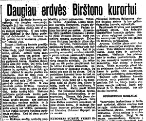 Daugiau erdvės Birštono kurortui