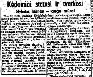 Kėdainiai statosi ir tvarkosi