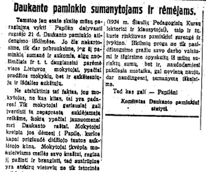 Daukanto paminklo sumanytojams ir rėmėjams