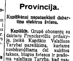 Kupiškėnai nepatenkinti dabartine elektros šviesa