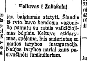 Keltuvas į Žaliakalnį