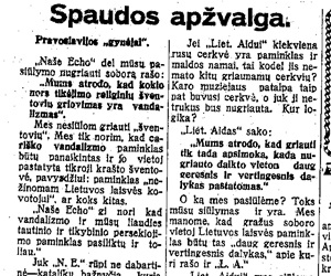 Spaudos apžvalga Kauno Įgulos bažnyčios tematika