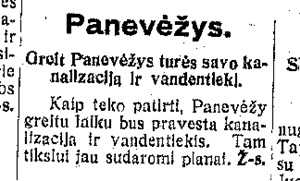 Greit Panevėžys turės savo kanalizaciją ir vandentiekį
