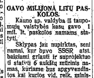 Gavo milijoną litų paskolos