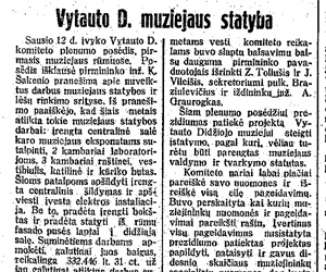 Vytauto D. muziejaus statyba