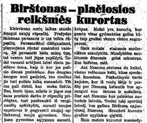 Birštonas - plačiosios reikšmės kurortas