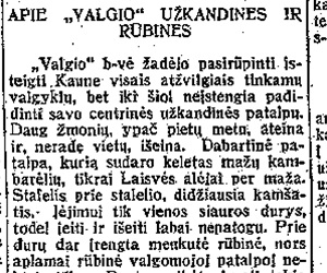 Apie „Valgio“ užkandines ir rūbines